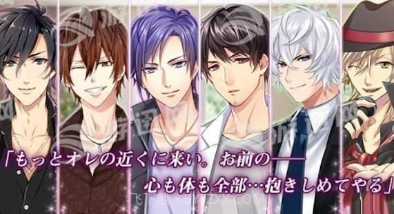 plus mate截图2 plus mate截图2