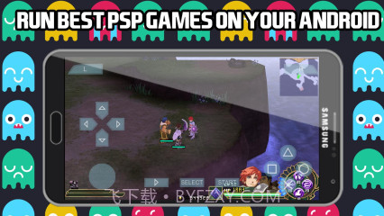 PSPEmulator截图3 PSPEmulator截图3