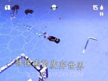 狂暴之路截图4 狂暴之路截图4