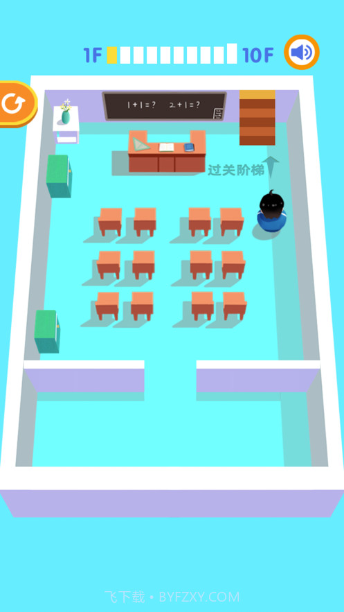 校园营救截图1 校园营救截图1