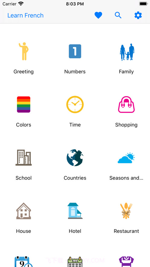 LearnFrenchOfflineTravel截图1 LearnFrenchOfflineTravel截图1