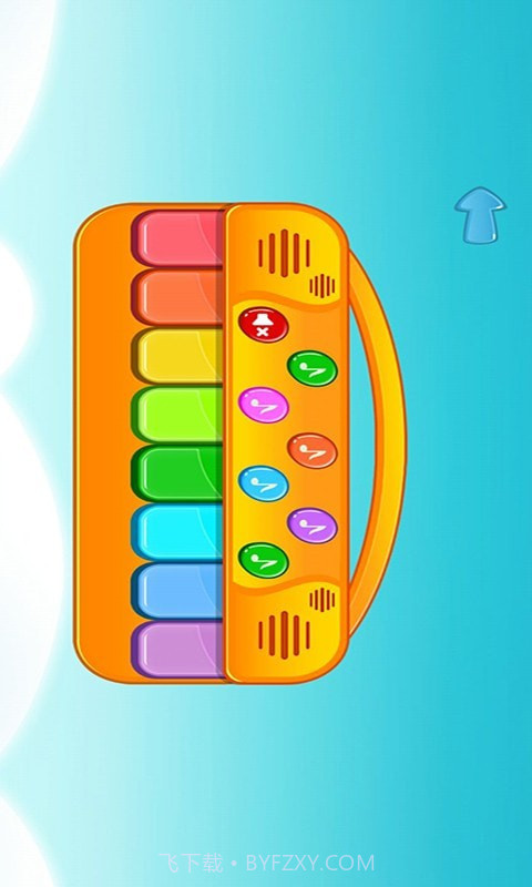 包包弹钢琴最新版免费截图2 包包弹钢琴最新版免费截图2