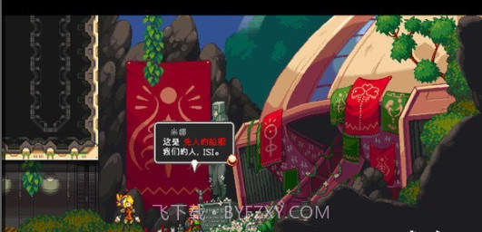 叛逆机械师截图1 叛逆机械师截图1