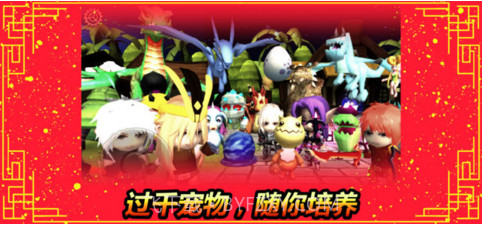 龍之氣息截图1 龍之氣息截图1