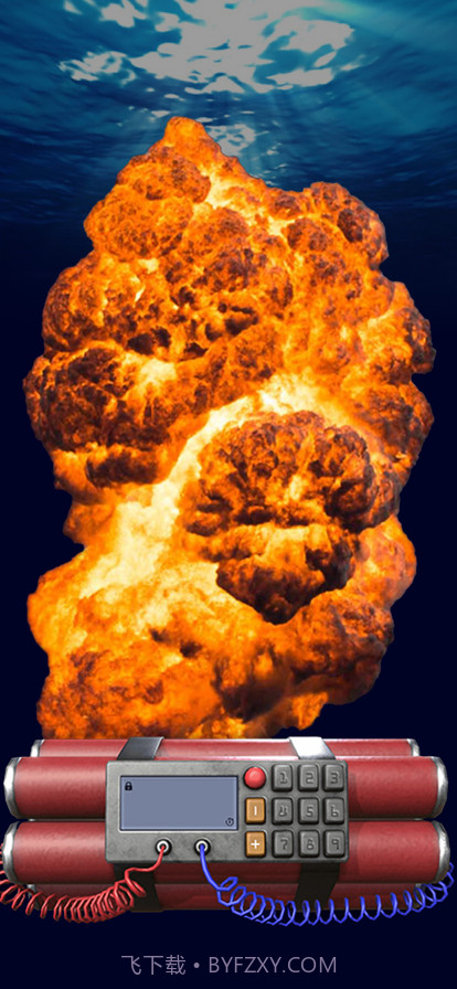 炸弹模拟器截图14