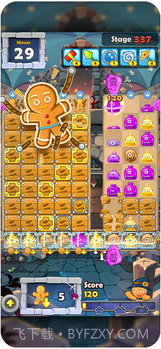 怪物克星截图4 怪物克星截图4