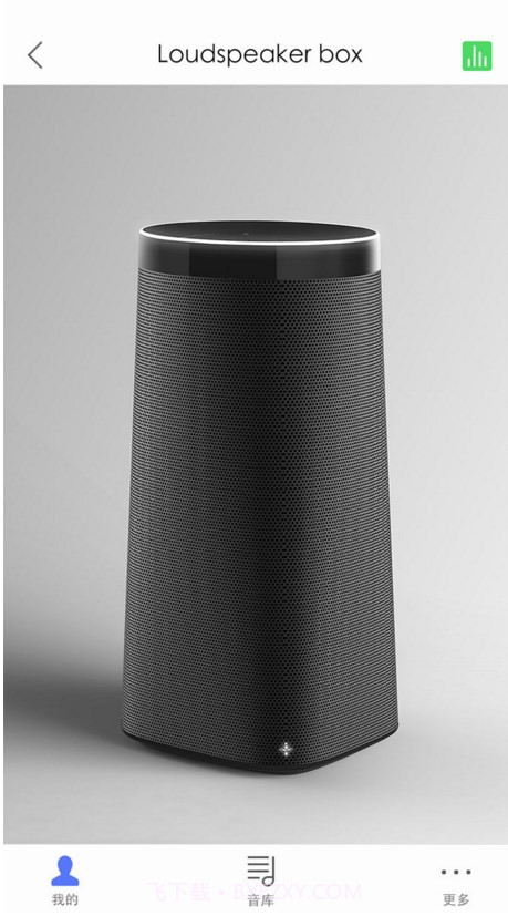 京东叮咚音箱截图2 京东叮咚音箱截图2