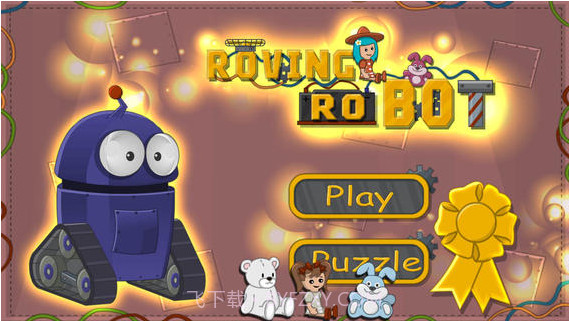 机器人搬运工截图1