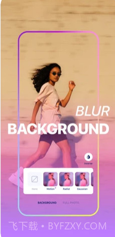 自动模糊背景相机截图1 自动模糊背景相机截图1