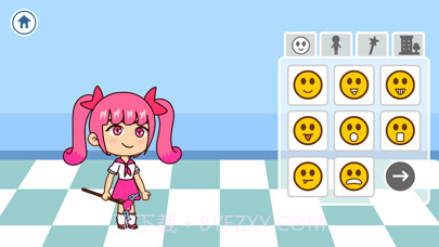 二次元漫画人小镇世界截图3 二次元漫画人小镇世界截图3