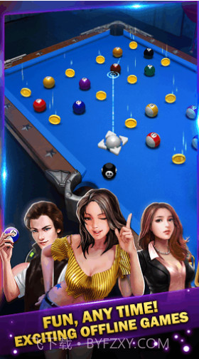 都市撞球截图2 都市撞球截图2