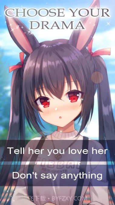 我的宠物女友My Little Pet Girlfriend截图4