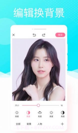 懒人相机截图3 懒人相机截图3