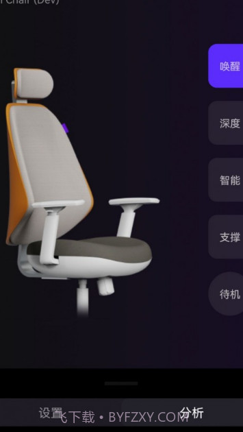 以及截图3 以及截图3