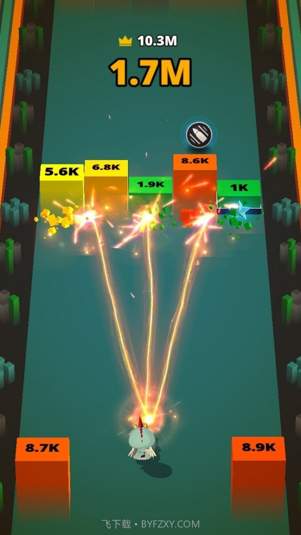 消防炮碎砖机截图2