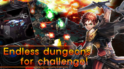 命运之石截图1 命运之石截图1