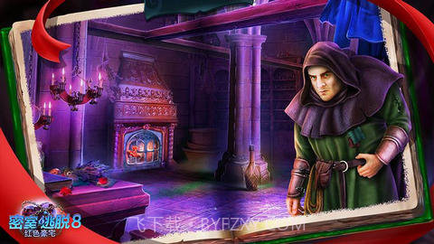 密室逃脱8红色豪宅截图3