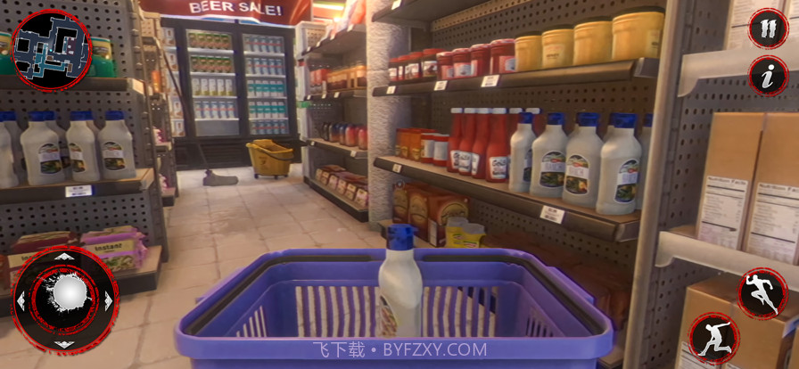 恐惧女孩之家生存截图3