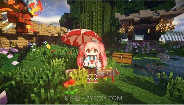 常岑科技魔法服模组截图3