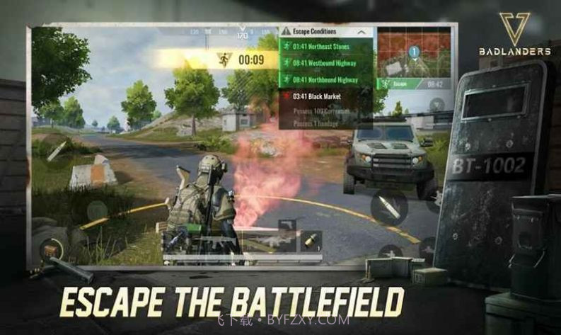 BadIanders截图3 BadIanders截图3