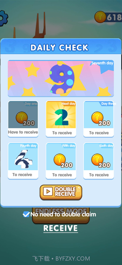 数字大作战截图3