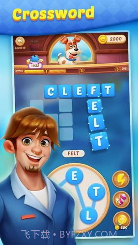 爱丽丝的餐厅截图3