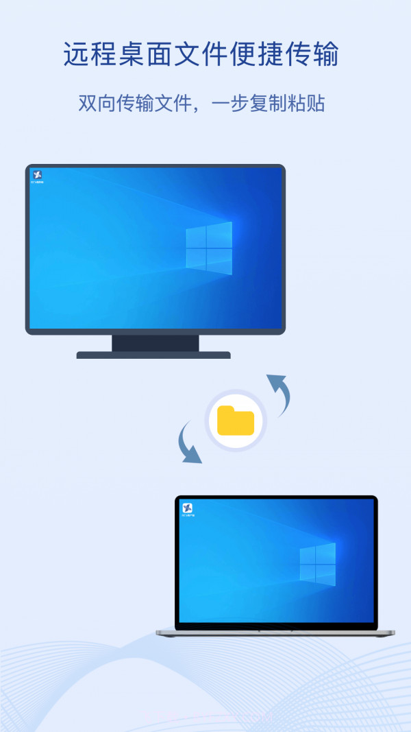 闪门官方截图4 闪门官方截图4