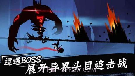 忍者必须死3修改器截图2