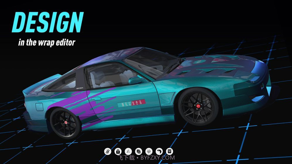 NFS热度工作室截图5