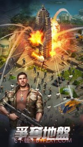 大黑帮theGrandMafia截图2