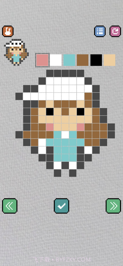 画个马赛克截图7