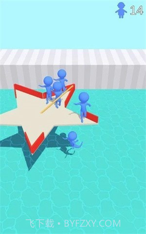 把他们摇下去截图1