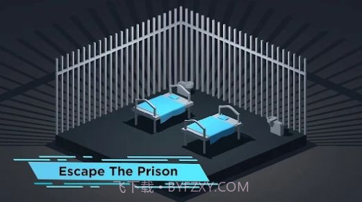 最后的营救2截图1