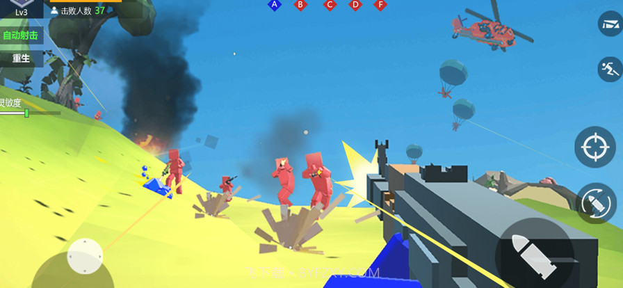 战地像素枪战世界截图4 战地像素枪战世界截图4