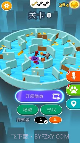 躲猫猫模拟器截图1 躲猫猫模拟器截图1