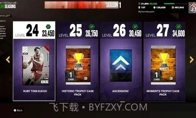 NBA2K23myteam截图1