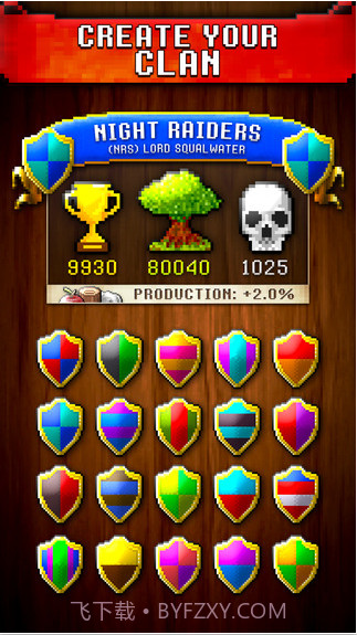 文明创世者截图4