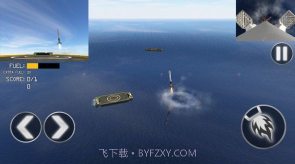 极限着陆模拟器截图1