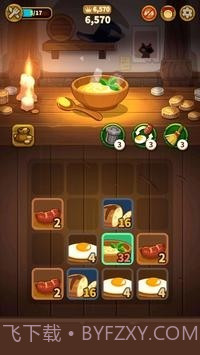 烹饪2048截图4 烹饪2048截图4