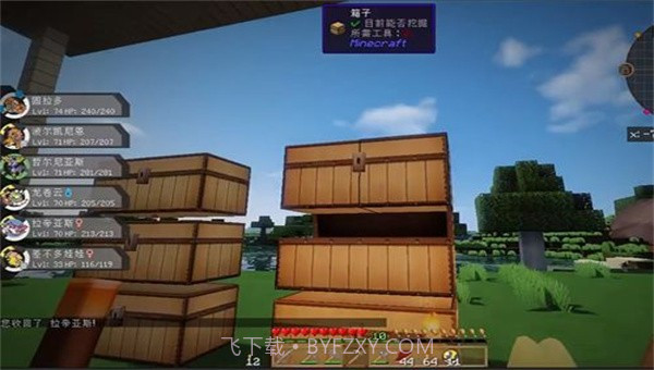 我的世界宝可梦最新截图4 我的世界宝可梦最新截图4