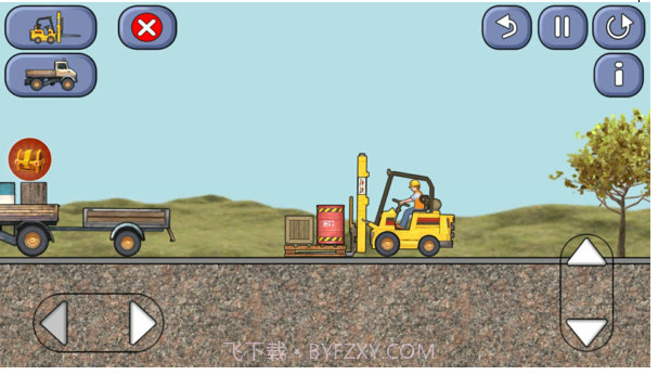 儿童学习挖掘机截图3 儿童学习挖掘机截图3