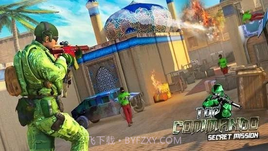顶级突击队秘密任务截图2
