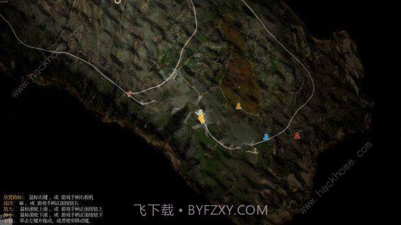 查尔斯小火车无限废料截图1