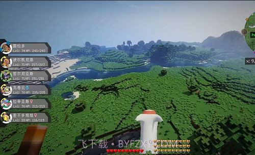 二狗宝可梦汉化截图3