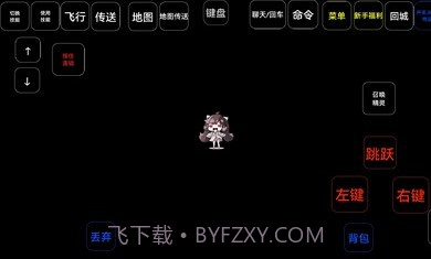 我的世界神奇宝贝朱紫截图2 我的世界神奇宝贝朱紫截图2