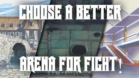 动漫格斗截图2 动漫格斗截图2