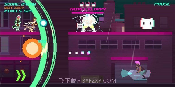 一人一狗像素末日截图1