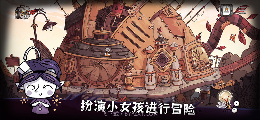 豆胡截图1 豆胡截图1