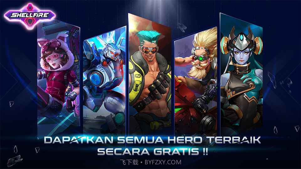 ShellFire手游截图1
