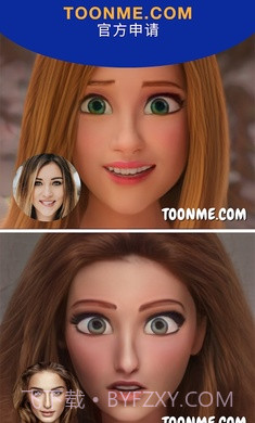 ToonMe卡通动漫头像制作工具截图3 ToonMe卡通动漫头像制作工具截图3